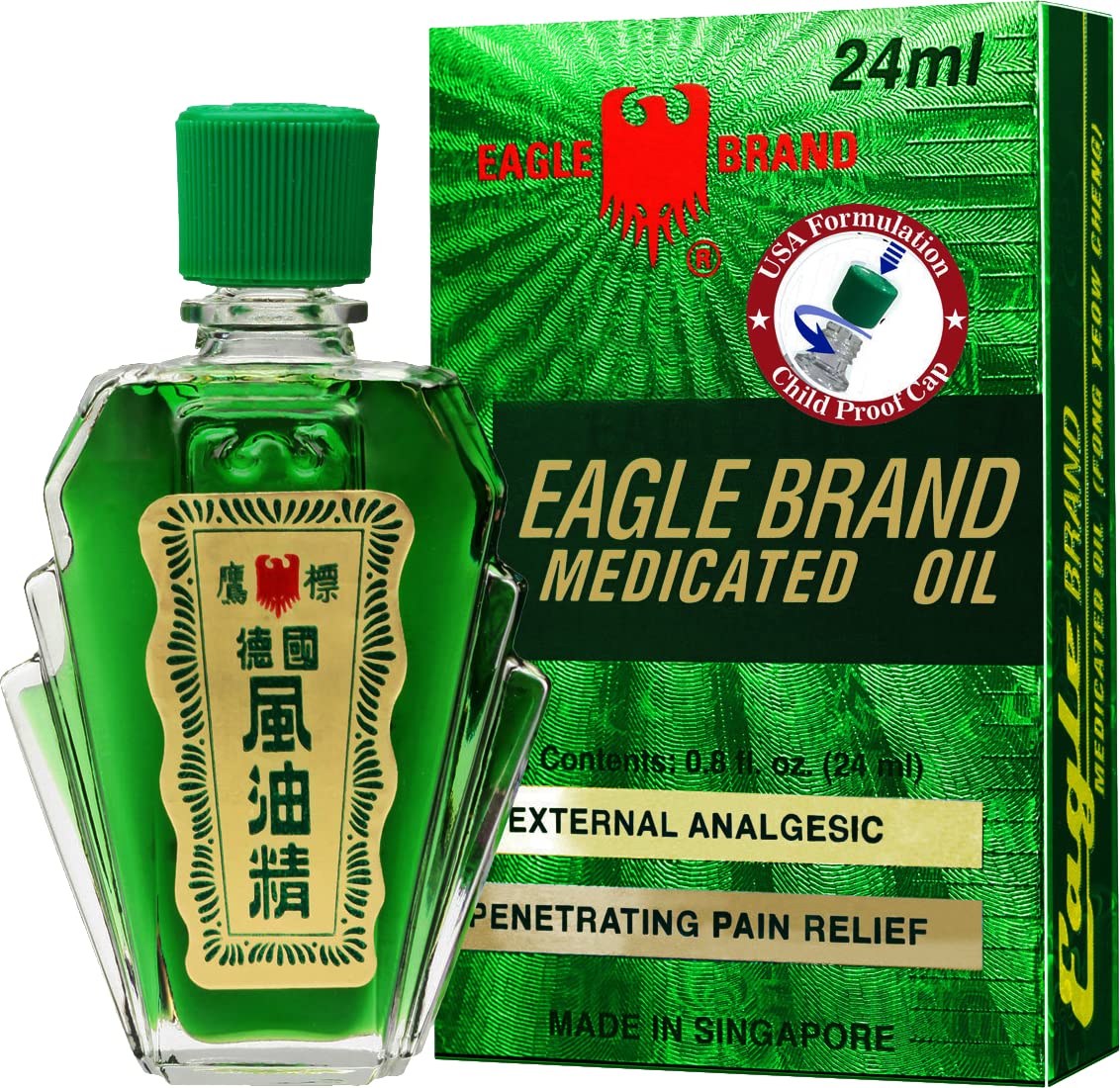 Dầu Xanh - Eagle Brand Medicated Oil 0.8 Oz - 24 ml Bottle