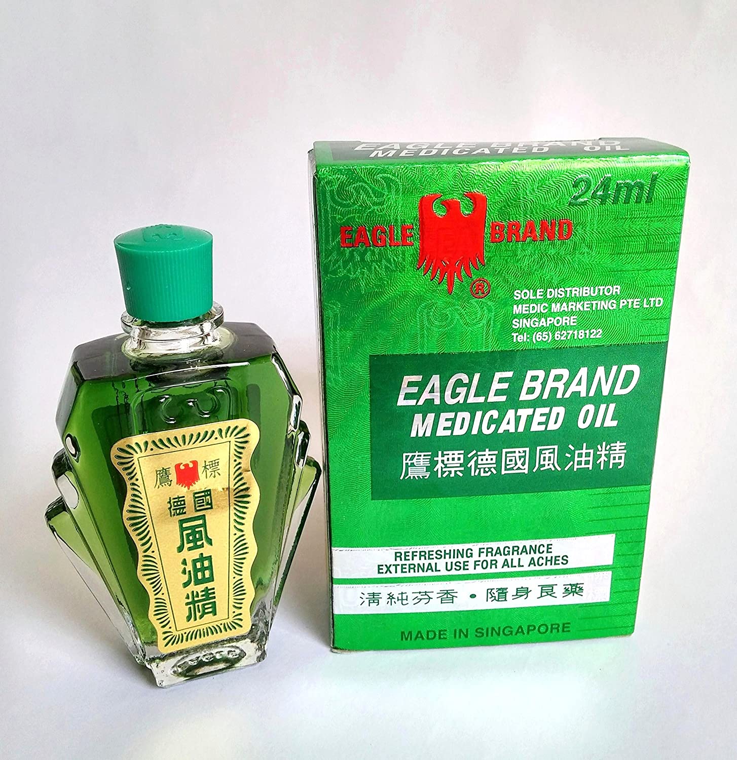 Dầu Xanh - Eagle Brand Medicated Oil 0.8 Oz - 24 ml Bottle - Image 2